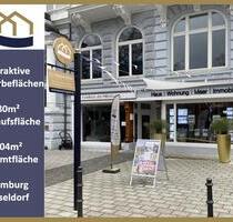 Stilvolle Büroräume im Mittelweg, Pöseldorf – Arbeiten im Herzen Hamburgs jetzt mieten in Bestlage