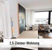 ‼️ LUXUS Penthouse in Mitte Neu-Ulm mit Blick bis in die Alpen ‼️