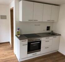 Kleine Wohnung - 300,00&nbsp;EUR Kaltmiete, ca.&nbsp; 20,00&nbsp;m&sup2; in Passau (PLZ: 94036) Auerbach