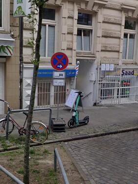 Foto - Gewerbefläche am Steindamm - 3.000,00&nbsp;EUR Kaltmiete, ca.&nbsp; 40,00&nbsp;m&sup2;