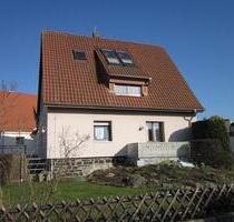 KLEIN ABER FEIN MIT SUPER AUSBLICK! NICHTRAUCHER ERWÜNSCHT! SCHÜLER WILLKOMMEN! - Alsfeld