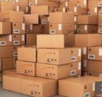 Vermiete Lager längerfristig - 55,00 EUR Miete, in Pfaffenhofen an der Ilm (PLZ: 85276)