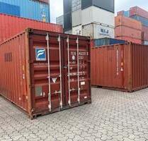 ✅ Seecontainer gebraucht 20Fuß & 40Fuß | Lieferung bundesweit | Lager ✅ - Osnabrück