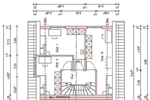 Foto - Reihenhaus in Mittelbiberach zur Miete