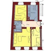 günstige Familienwohnung, Nähe Straßenbahn, Diska, Grundschule Kuntzehöhe - Plauen