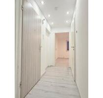 Frisch Renovierte Wohnung - 500,00&nbsp;EUR Kaltmiete, ca.&nbsp; 40,00&nbsp;m&sup2; in Duisburg (PLZ: 47053) Duisburg-Mitte