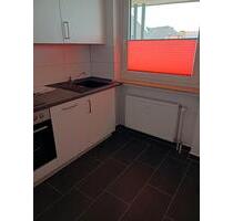 1,5 Zimmer-Wohnung in Weetzen - 740,00 EUR Kaltmiete, in Ronnenberg (PLZ: 30952)