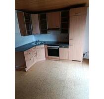 3 Zimmer Wohnung - 670,00&nbsp;EUR Kaltmiete, ca.&nbsp; 58,00&nbsp;m&sup2; in Wurmannsquick (PLZ: 84329)