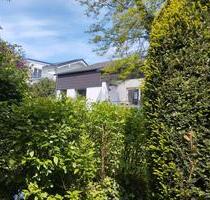 Architekten Haus - 875.000,00&nbsp;EUR Kaufpreis, ca.&nbsp; 260,00&nbsp;m&sup2; in Gundelsheim (PLZ: 96163)