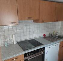 Schöne, geräumige Wohnung in Greifenstein zu vermieten! Schöne, geräumige Wohnung in Greifenstein zu vermieten!