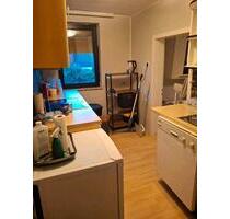 1 Zimmer in 2 Zimmerwohnung - 450,00 EUR Kaltmiete, in Hanau (PLZ: 63456) Groß-Steinheim