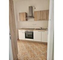 1-Raum Wohnung - 270,00&nbsp;EUR Kaltmiete, ca.&nbsp; 32,00&nbsp;m&sup2; in Mücheln (Geiseltal) (PLZ: 06249)