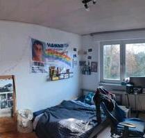 WG Zimmer in Arheilgen ab 1.3.2026 - Darmstadt