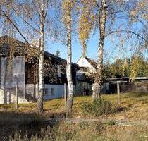 Pflanzencenter Gärtnerei, Mischgebiet 1000m² Grundstück - Potsdam