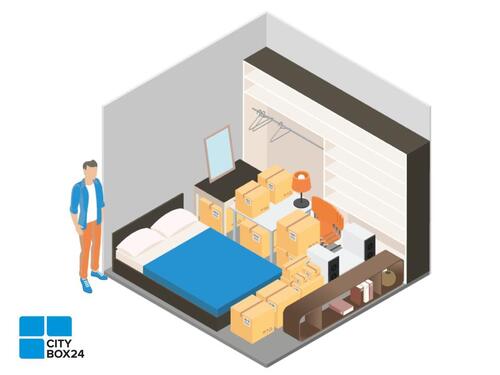 Foto - Lagerräume in Rostock 