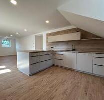 Neubau-Feeling im Altbau - 1.120,00 EUR Kaltmiete, in Mosbach (PLZ: 74821)