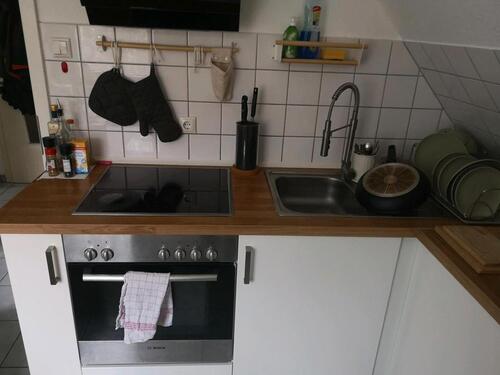 Foto - Zimmer-Appartement Innenstadt - 650,00&nbsp;EUR Kaltmiete, ca.&nbsp; 30,00&nbsp;m&sup2;