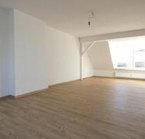 ** Wir modernisieren umfangreich und hochwertig für Sie ** - Essen Stadtbezirk III