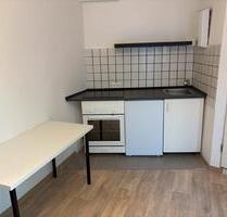 Möblierte 1-Zimmer-Wohnung in Duisburg Mitte