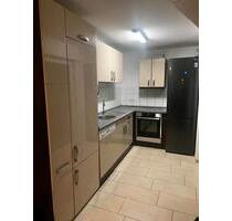 Wohnberechtigungsschein - 673,00 EUR Kaltmiete, in Hamm (PLZ: 59067) Daberg