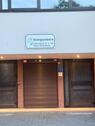 Foto - 1.5 Zimmer Etagenwohnung zum Kaufen in Schönberg (Holstein)