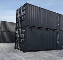 Lagerraum Container - 80,00&nbsp;EUR Kaltmiete, in Zwönitz (PLZ: 08297)