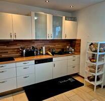 Mietwohnung - 880,00&nbsp;EUR Kaltmiete, ca.&nbsp; 110,00&nbsp;m&sup2; in Nentershausen (PLZ: 56412)