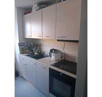 Wohnung 2er WG zur Neuvermietung am Lerchenauer See ab 15.12.26 - München Feldmoching-Hasenbergl