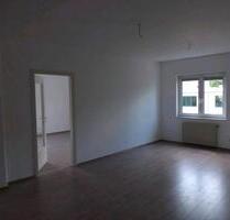 90 m² Büro zu vermieten - 1.055,00&nbsp;EUR Kaltmiete, ca.&nbsp; 9,50&nbsp;m&sup2; in Idstein (PLZ: 65510)