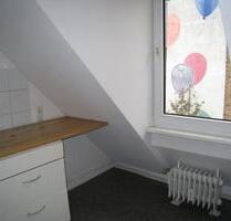 Ruhige,helle Citywohnung 65185 Wiesbaden Zentrum NO JOB CENTER **