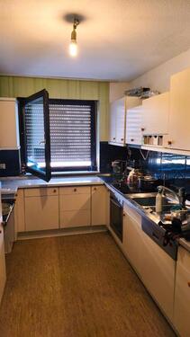Foto - 3 Zimmer Etagenwohnung zum Kaufen in Schweinfurt