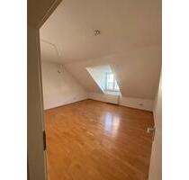 WG Zimmer in ulm Zentrum - ab sofort frei