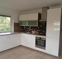 90m2 OG Wohnung in Loizersdorf, Tittling