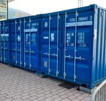 Miete: Lagerraum Lagercontainer Lagerplatz Self-Storage Garage - Rostock Hansaviertel