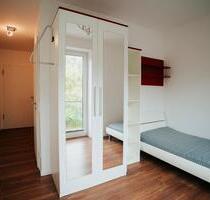 1 Zimmer Appartement möbliert 20m² für Studenten Azubi Wohnung am Wasser modern in Kiel City Altstadt Innenstadt