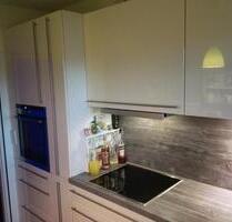 2 Zimmer Wohnung ohne Maklergebür, von Privat für Privat - Nürnberg Erlenstegen 2 Zimmer Wohnung ohne Maklergebür, von Privat für Privat - Nürnberg Erlenstegen