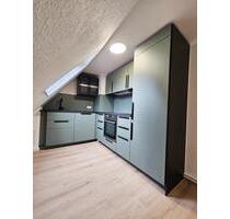 Moderne und möblierte 2-Zimmer-Wohnung in Frankfurt-Ostend – nur wenige Schritte zur EZB - Frankfurt am Main