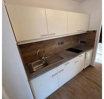 2 Zimmerwohnung in Waldkirchen - 440,00&nbsp;EUR Kaltmiete, ca.&nbsp; 45,00&nbsp;m&sup2; in Waldkirchen (PLZ: 94065)