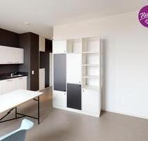 Kompakte 1-Zimmer-Wohnung in zentraler Lage - Darmstadt Darmstadt-West
