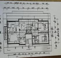 DG Wohnung - 320.000,00&nbsp;EUR Kaufpreis, ca.&nbsp; 102,00&nbsp;m&sup2; in Unterneukirchen (PLZ: 84579)
