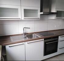 Eigennutzung oder als Kapialanlage-hier ist beides möglich! - Hannover Misburg-Anderten