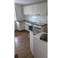 Einliegerwohnung - 600,00 EUR Kaltmiete, ca. 30,00 m² in Waibstadt (PLZ: 74915) Einliegerwohnung - 600,00 EUR Kaltmiete, ca. 30,00 m² in Waibstadt (PLZ: 74915)