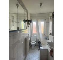 Ein zimmer fur 2 Woche - 200,00&nbsp;EUR Kaltmiete, ca.&nbsp; 13,00&nbsp;m&sup2; in Freiburg im Breisgau (PLZ: 79104) Herdern