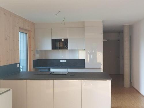Foto - Etagenwohnung in Neu-Ulm zur Miete