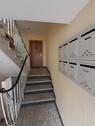 Foto - Attraktive 2,5 Raum Wohnung im 2.O.G.,Einbauküche,Balkon