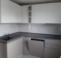 Wohnung 3 Zimmer - 680,00 EUR Kaltmiete, in Lengede (PLZ: 38268)