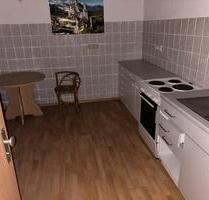 Wohnung 2ZKB - 850,00&nbsp;EUR Kaltmiete, ca.&nbsp; 70,00&nbsp;m&sup2; in Wetzlar (PLZ: 35576) Altenberger Straße