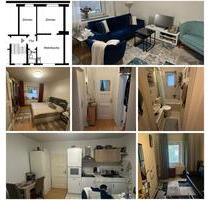 NACHMIETER für 3 Zimmer Wohnung in Reisholz Düsseldorf