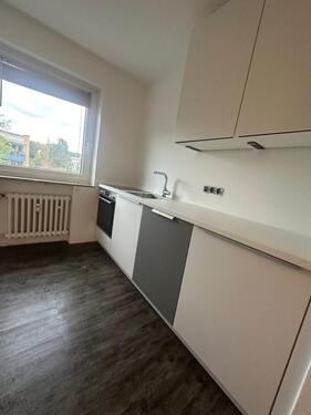 Foto - Etagenwohnung in Buckenhof zur Miete