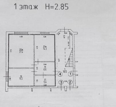 Foto - 2 Zimmer Etagenwohnung zum Kaufen in Heidelberg